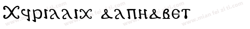 Cyrillic alphabet字体转换